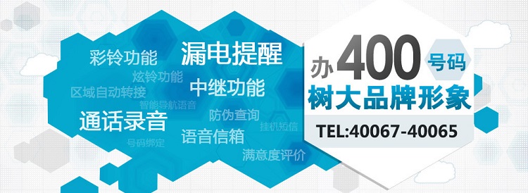 news.zg4007.com/home